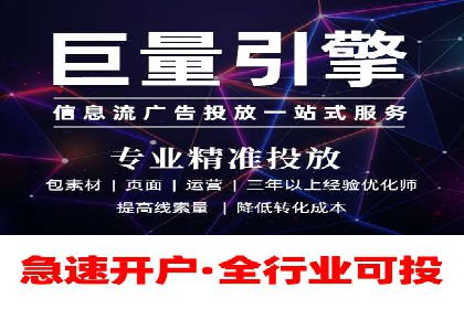 百度推广返点攻略：实战案例分享